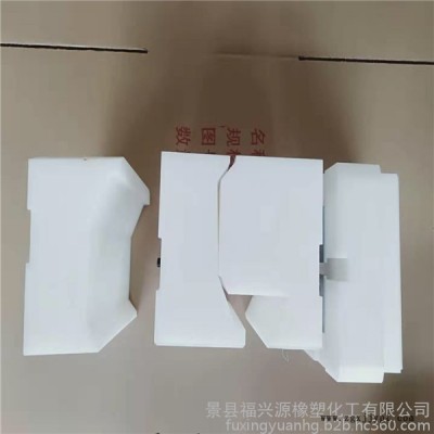 福興源橡塑直銷生產(chǎn)定做 高分子模塊 尼龍制品  滑塊 尼龍擋塊  質(zhì)量保證