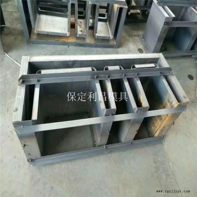 鐵路電纜槽模具 鐵路U型電纜槽模具 鐵路電纜槽塑料模具 華旭模具