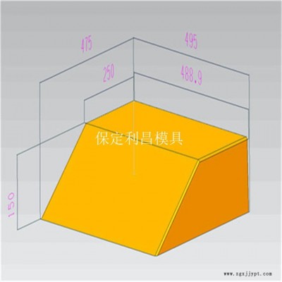 路肩模具，混凝土路肩模具，路肩塑料模具