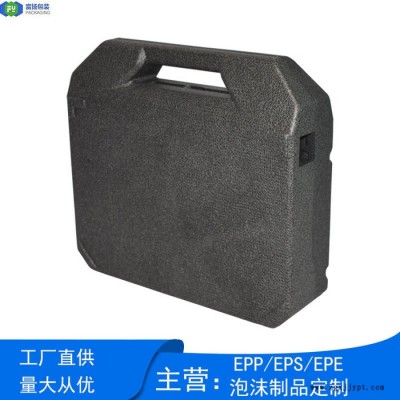 富揚 橫瀝epp成型 優(yōu)良耐熱性EPP泡沫異形成型