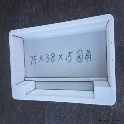 道牙塑料模具 預(yù)制道牙模具 公路道牙模具 華興模具