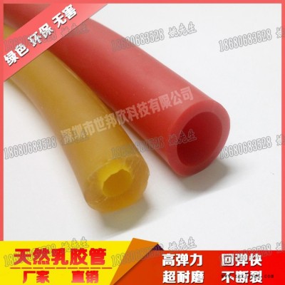 乳膠管4*12MM 廠家批發(fā)品質(zhì)保證