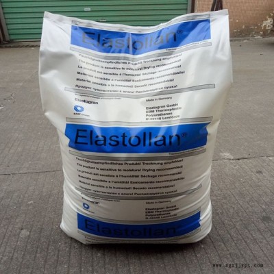 德國巴斯夫 Elastollan 785 A HPM 密封件TPU材料