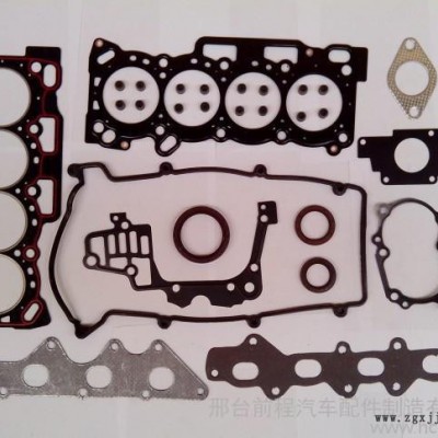 供應(yīng)  前程汽車奇瑞472 大修包大修包發(fā)動機(jī)密封件