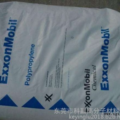 EPDM 美國埃陶氏 EPDM 745P用途鐘罩密封件，閥門密封