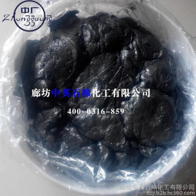 泥狀填料    中廣牌泥狀填料    泥狀填料的生產(chǎn)廠家 密封件中廣牌