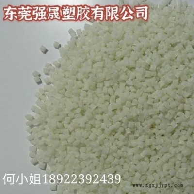 PA66  美國杜邦 80G14 NC010 注塑級/熱穩(wěn)定性/玻璃纖維增強14%