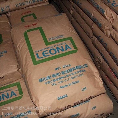 湖州供應(yīng) PA66 日本旭化成Leona 14G50