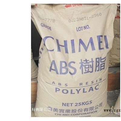 東莞價格劃算的POM工程塑料推薦，羅湖POM賽鋼料廠家