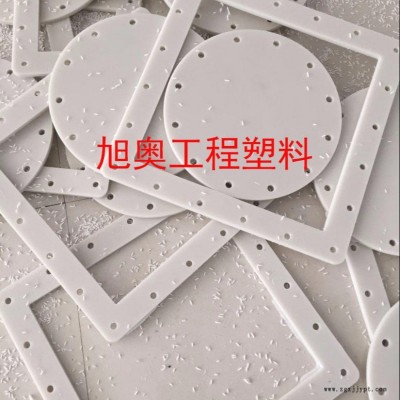 塑料板材精密加工 切割定制 下料 PP PVC POM 電木 環(huán)氧樹脂零切