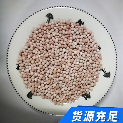 鴻源  工業(yè)廢水處理催化劑污水處理臭氧氧化催化劑  廢水處理臭氧催化劑