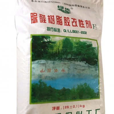 脲醛樹脂膠改性劑，綠保樹脂膠粉，各類板材用膠，E1E0級板材標(biāo)準(zhǔn)