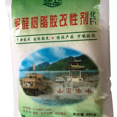 脲醛樹(shù)脂，綠保樹(shù)脂膠粉，脲醛樹(shù)脂膠改性劑，廠家直銷(xiāo)，大量供應(yīng)