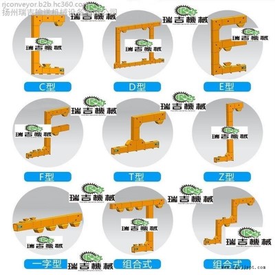 催化劑提升機,催化劑斗式提升機