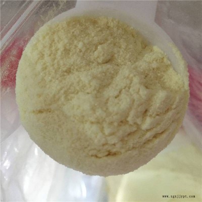 十八酸十八酯生產(chǎn)廠家 調(diào)理劑硬脂酸硬脂基酯 2778-96-3