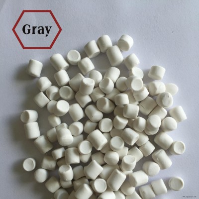 格雷牌促進劑ZBOP-50  促進劑TP-50  促進劑ZDTP-50  促進劑ZBPD-50 質(zhì)量穩(wěn)定