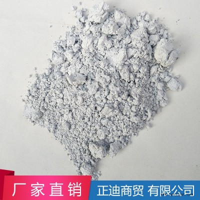 現(xiàn)貨供應(yīng)防老劑丁D 防老劑廠家批發(fā)橡膠專用防老劑丁橡膠專用