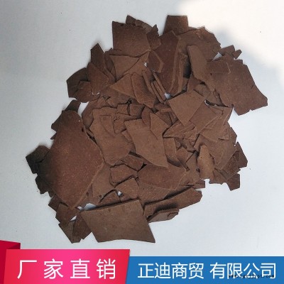 現(xiàn)貨供應(yīng)防老劑.甲 橡膠助劑專用防老劑 甲橡膠專用防老劑甲