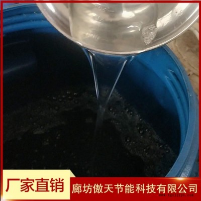 加氣塊用發(fā)泡劑 水泥物理發(fā)泡劑 混凝土發(fā)泡劑 水泥添加劑