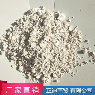 廠價(jià)直銷 防老劑MB 防老劑MB產(chǎn)品 質(zhì)量保證-量大優(yōu)惠！國(guó)標(biāo)品質(zhì)