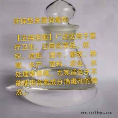 上海修補劑 硬 挺樹脂催化劑生產商