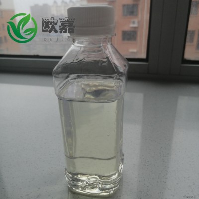 歐嘉供應(yīng)聚氨酯防水涂料用橡膠增塑劑 氯化石蠟52號(hào)國(guó)標(biāo)廠家直銷(xiāo)樣品可免費(fèi)試用