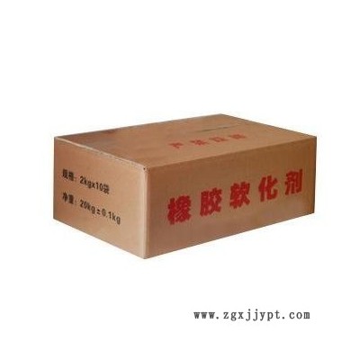 橡膠增塑劑兩公斤小包裝芳烴油 生產(chǎn)廠家發(fā)貨