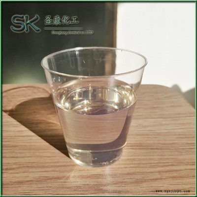 中長(zhǎng)鏈52號(hào)氯化石蠟 圣康品牌批發(fā)零售PVC阻燃增塑劑