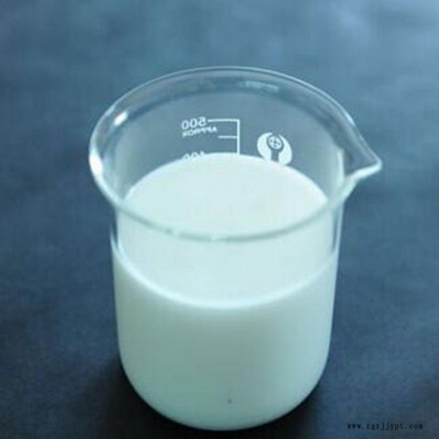 乳化硅油 牛奶水 脫模劑 平滑劑 柔軟劑 手感劑 硅油  賽矢牌120C    廠家直銷