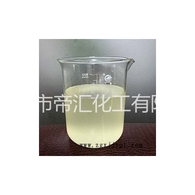 溶劑類(lèi)除味劑-苯類(lèi)除味、烷類(lèi)除味、胺類(lèi)除味、醚類(lèi)除味、醇類(lèi)除味、酯類(lèi)除味、酮類(lèi)除味-生產(chǎn)直銷(xiāo)