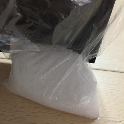 韓國PP蠟 荷蘭PP蠟 高熔點 高硬度聚丙烯蠟 改性塑料流動劑