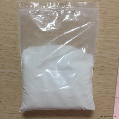 PP蠟高熔點 高硬度聚丙烯蠟 改性塑料流動劑色母料潤滑分散劑pp蠟