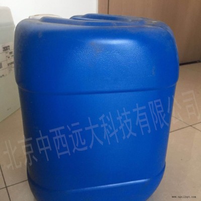 F清洗劑清洗劑cip100 1250KG 型號:HK444-HK-CIP100庫號：M10462   中西