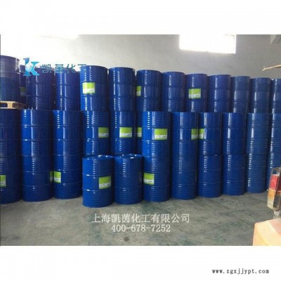 Evonik贏創(chuàng)偶聯(lián)劑Crosslinker Amide 偶聯(lián)劑Amide