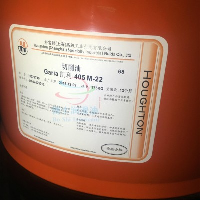 直銷好富頓清洗劑CERFA-KLEEN 5380B環(huán)保型碳?xì)淝逑磩? title=