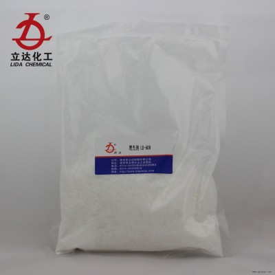 適用于各種類型粉末涂料 光亮劑LD-608