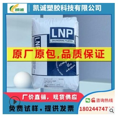 CPE 山東濰坊亞星 CPE135A 耐候級原料樹脂氧化聚乙烯蠟 粉料塑料