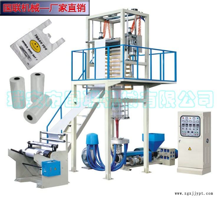 06 SJ-A 系列高低壓超薄吹膜機(jī)