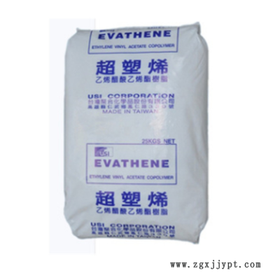 EVA臺灣聚合UE630發(fā)泡成型 薄膜級EVA管材吹塑級 透明 塑膠原料