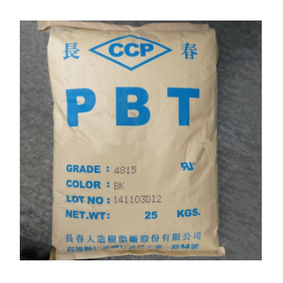 PBT黑色加纖 GF30% 阻燃臺灣長春4830 BK 熱穩(wěn)定性 耐高溫