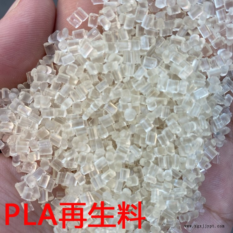 pla1副本