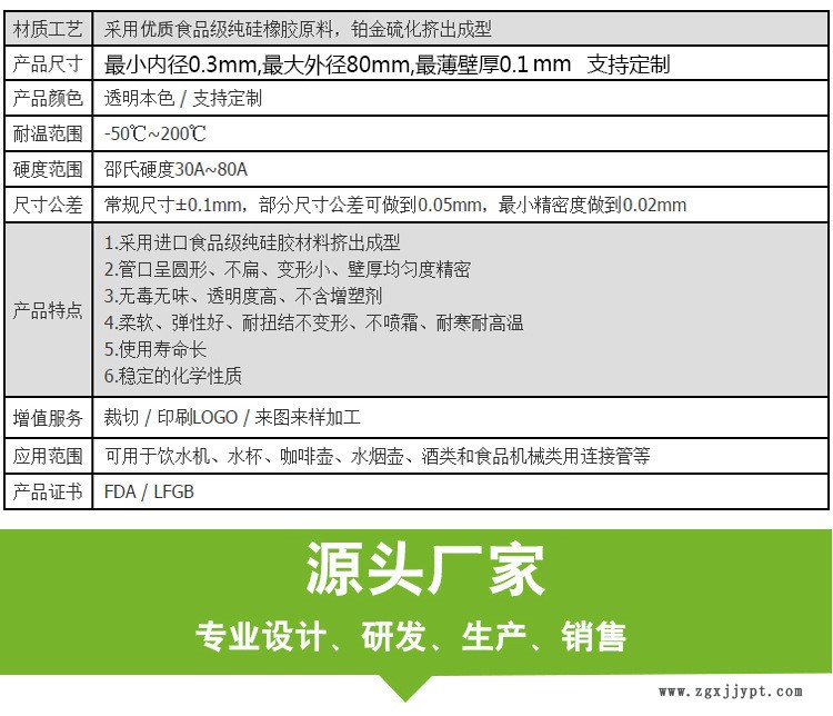 未標題-8