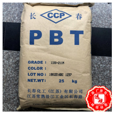 PBT 4815-NCF臺灣長春纖維級耐候玻纖增強阻燃電動工具汽車件注塑