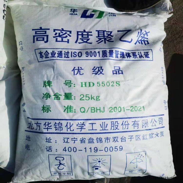 呼和浩特HT40S一次性餐具盆盒子