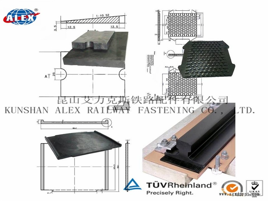 碼頭鋼軌墊板湖南WJ-7B型墊板工廠