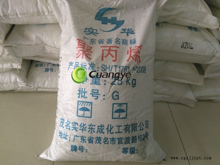 穩(wěn)定供應(yīng)EPC30R-H耐高溫