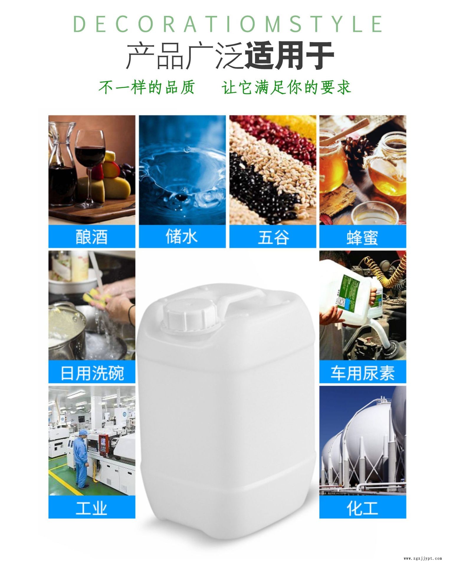 30L塑料桶全新料化工桶吹塑罐 HDPE吹塑桶化工桶藍色塑料桶包裝桶示例圖2