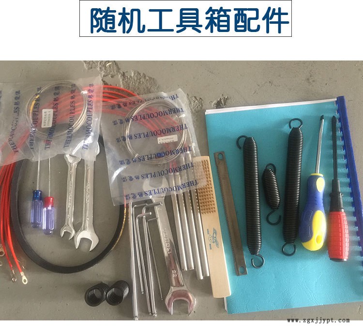 廠家直銷顏料粉定量粉劑包裝機 獸藥粉 農(nóng)藥粉全自動螺桿包裝機示例圖4