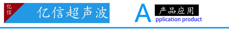 鎂合金水口震落，鋅合金切水口機(jī)，中山鋅合金壓鑄水口震落，模具示例圖2