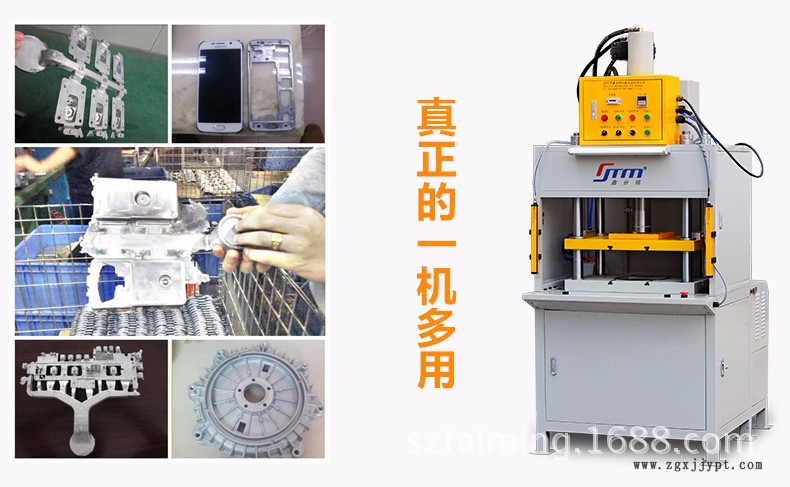 【品牌】 快速油壓機(jī) 小型液壓機(jī) 高效 穩(wěn)定 廠家直銷 批量生產(chǎn)示例圖1